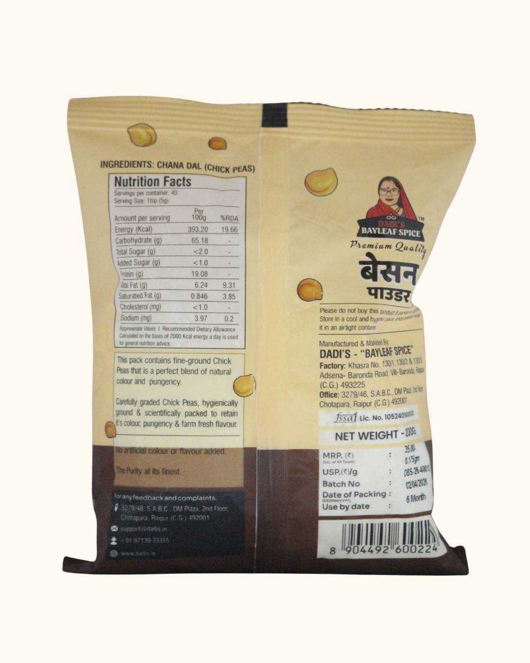 Besan 200g back Image